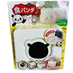 5 for $25| Arnest Panda shokuoanda Bread MOLD Cutter A-76001 For Lunch Box Bento
